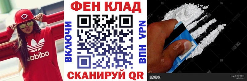 Amphetamine VHQ блэк спрут ССЫЛКА Улан-Удэ
