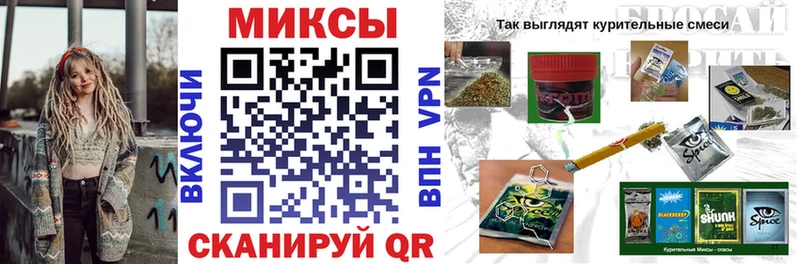 нарко площадка официальный сайт  что такое   Улан-Удэ  Бутират бутандиол 