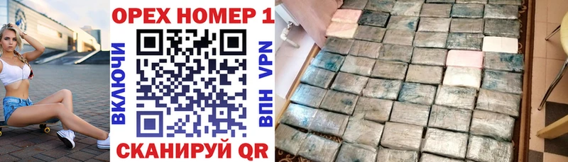 КОКАИН Fish Scale  как найти   Улан-Удэ 
