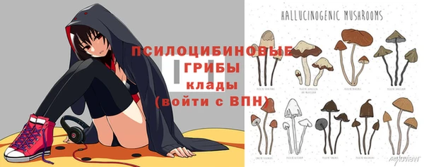 не бодяженный Балабаново
