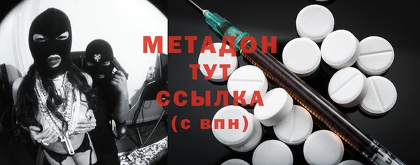 не бодяженный Балабаново