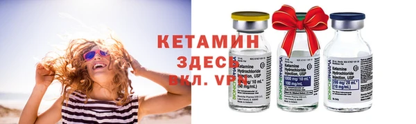 круглые Богданович