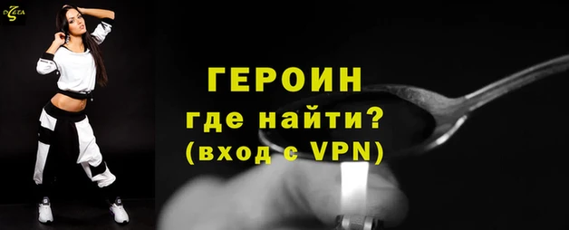 не бодяженный Балабаново