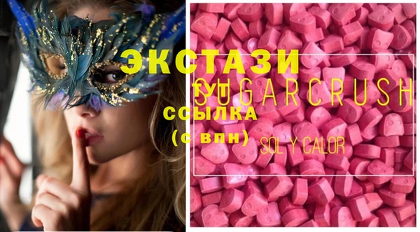 не бодяженный Балабаново