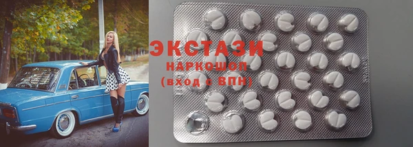 COCAINE Балахна