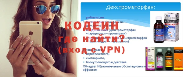 не бодяженный Балабаново