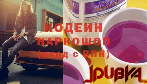 не бодяженный Балабаново