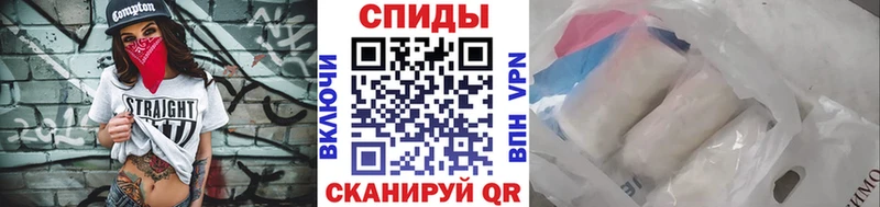МЕТАМФЕТАМИН Декстрометамфетамин 99.9%  как найти закладки  Улан-Удэ 