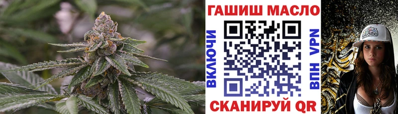 kraken онион  Улан-Удэ  Дистиллят ТГК вейп 
